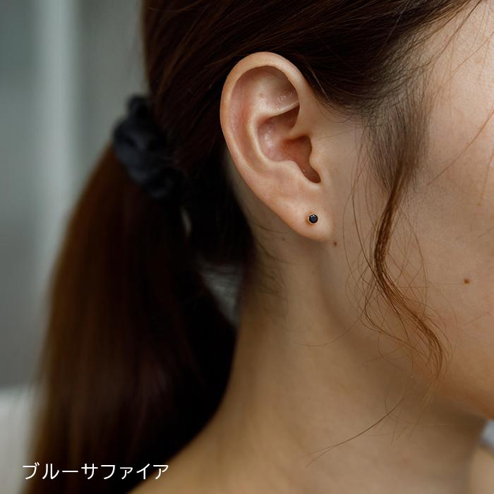 髪や服に引っかからない セカンドピアス 18金 つけっぱなし ルビー