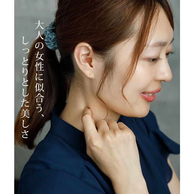 ピアス 18金 つけっぱなし 目立たない つや消し K18 丸玉 3mm