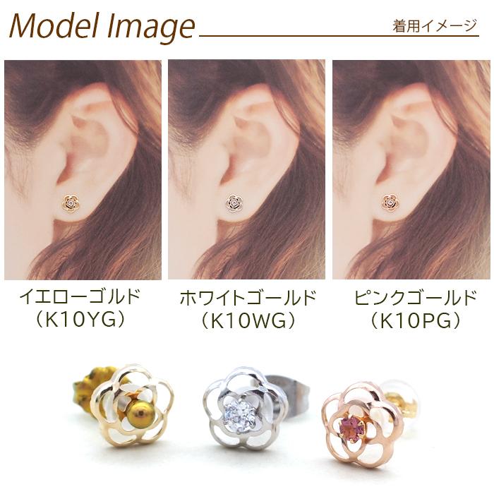 当店オリジナル お花の着せ替えピアス セカンドピアス K10 イメチェン 付け替え 2Way 2倍楽しめる ケース＆巾着つき プレゼント | SWAROVSKI | 03