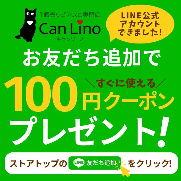 ピアス メンズ 片耳 18金 18K アイオライト 5mm 軸太 ロング
