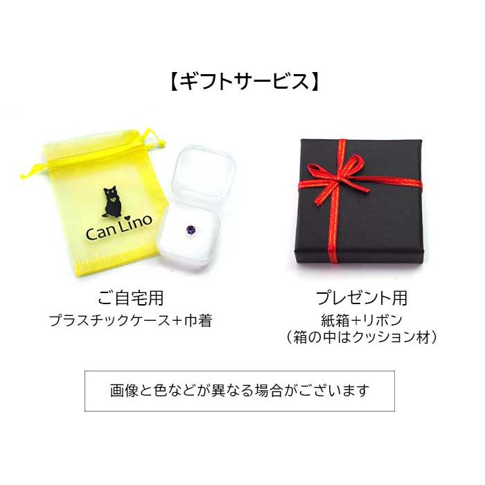 ピアス メンズ 片耳 18金 18K アメジスト 5mm 軸太 ロングポスト 日本