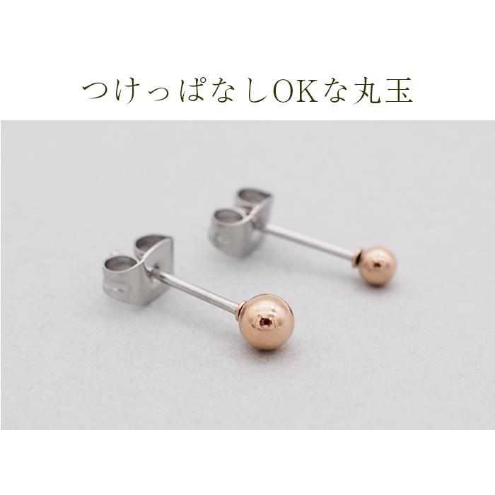 【さとみん♪】ピアスおまとめ4点 ピアス 20G 18G 16G つけっぱなしにおすすめ ティアドロップ