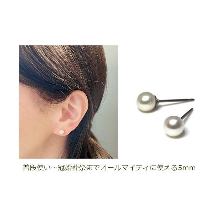 ピアス セカンドピアス 純チタン パール 5mm 片耳 チタンピアス 淡水パール 真珠 Tk Pt50 1個売りピアスの専門店 Can Lino 通販 Yahoo ショッピング
