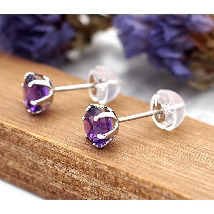 つけっぱなし ピアス プラチナ アメジスト 天然石 5mm 大粒 誕生石  