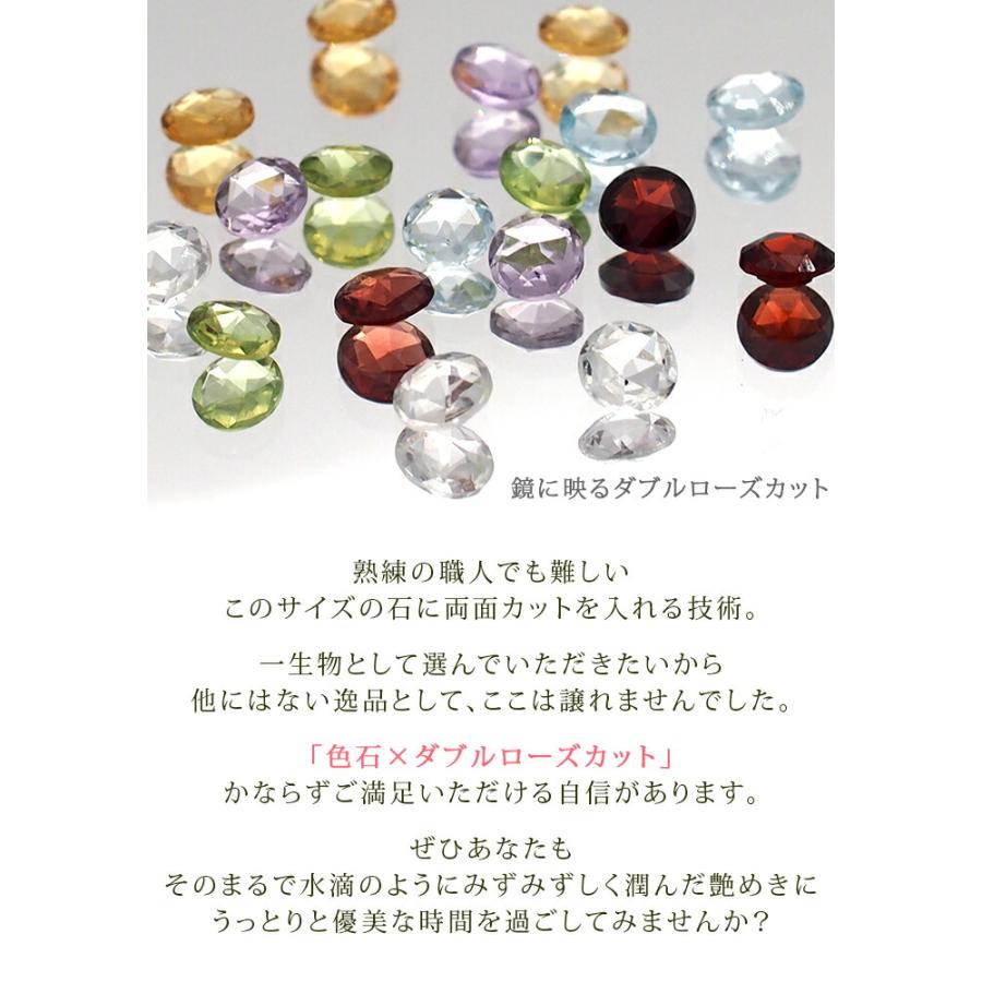 幸運のジュエリーローズカット ピアス K18 18金 ガーネット 軸太0.65mm