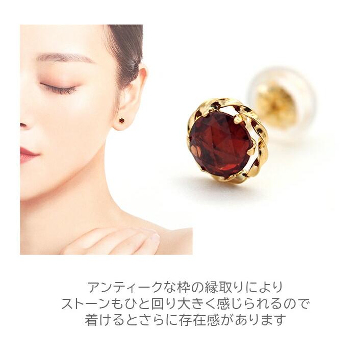 幸運のジュエリーローズカット ピアス K18 18金 ガーネット 軸太0.65mm