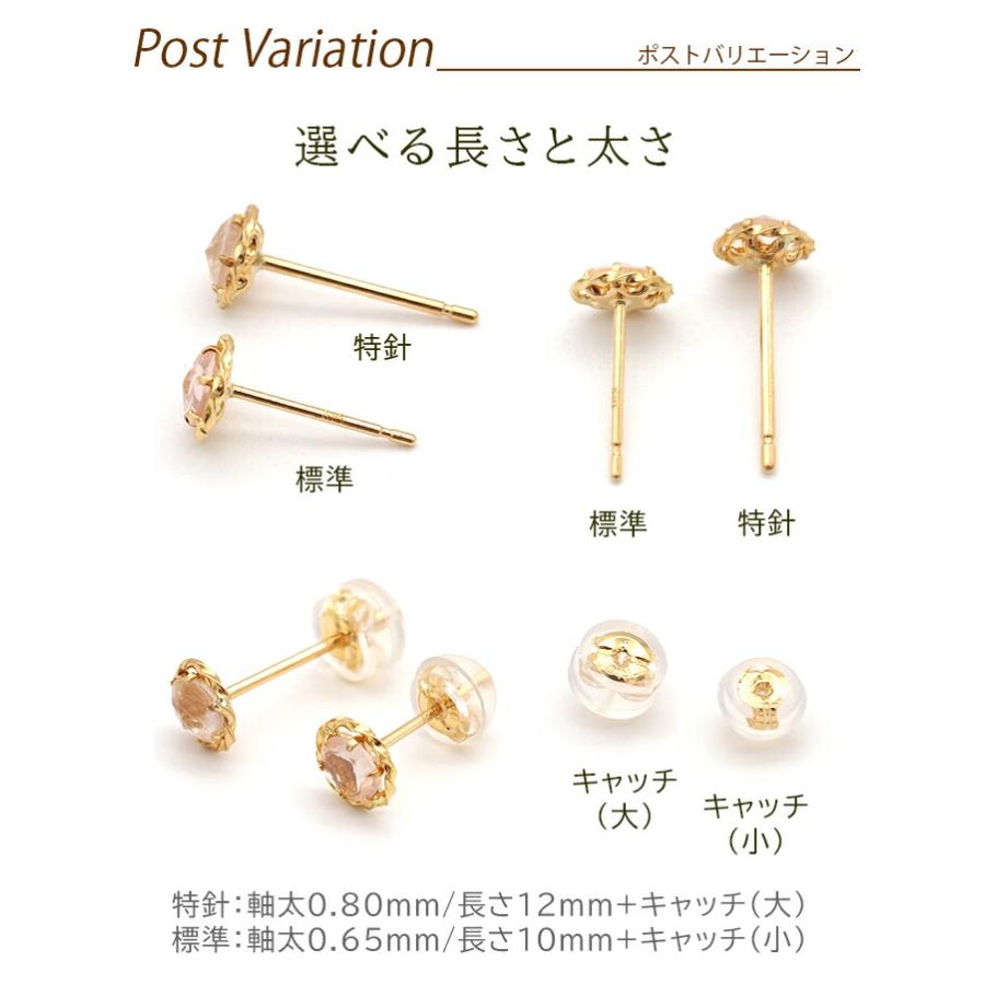 幸運のジュエリーローズカット ピアス K18 18金 ローズクォーツ 軸太  