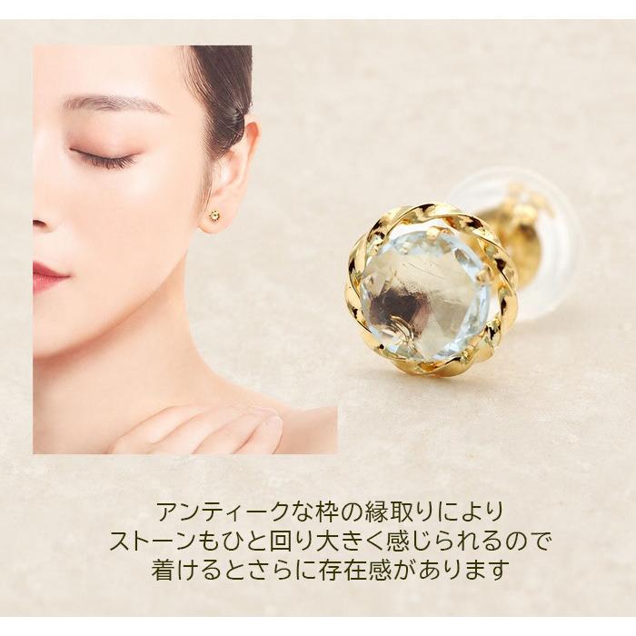 幸運のジュエリーローズカット ピアス K18 18金 スカイブルートパーズ