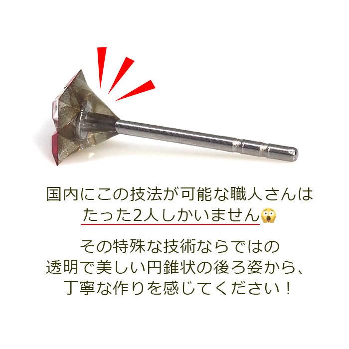 セカンドピアス つけっぱなし 軸太 片耳 ラインストーン 6枚花 全5色 金属アレルギー サージカル 全品1個ずつバラ売り Tk Suuvf6 1個売りピアスの専門店 Can Lino 通販 Yahoo ショッピング
