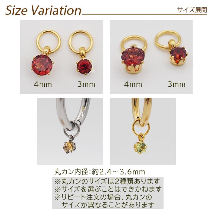 宝石質✨アメトリンの3粒ピアスチャーム✩.*˚天然石×14k 【公式通販】