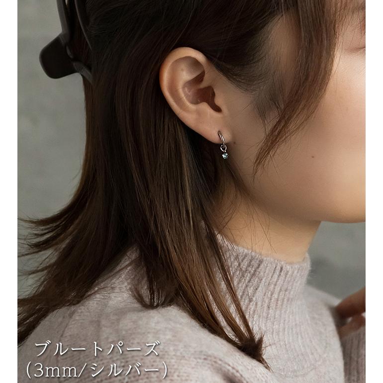 フープピアス用 天然石 誕生石 チャーム 3mm 4mm ガーネット