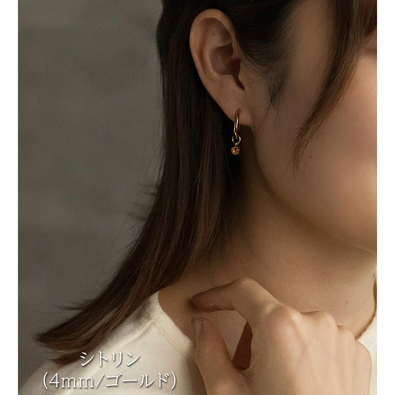 フープピアス用 天然石 誕生石 チャーム 3mm 4mm ガーネット
