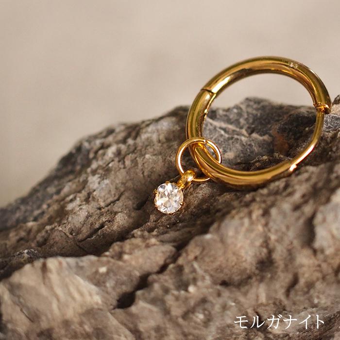 フープピアス用 天然石 誕生石 チャーム 3mm アクアマリン
