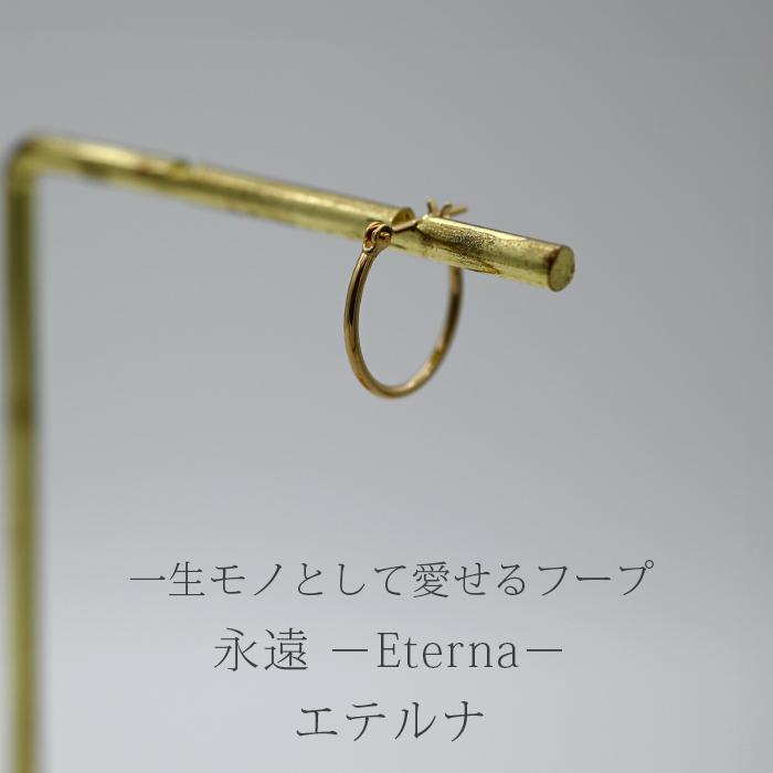 K18 フープピアス 18金 片耳 1x13mm 山梨甲府製 日本製 1個売り 品質