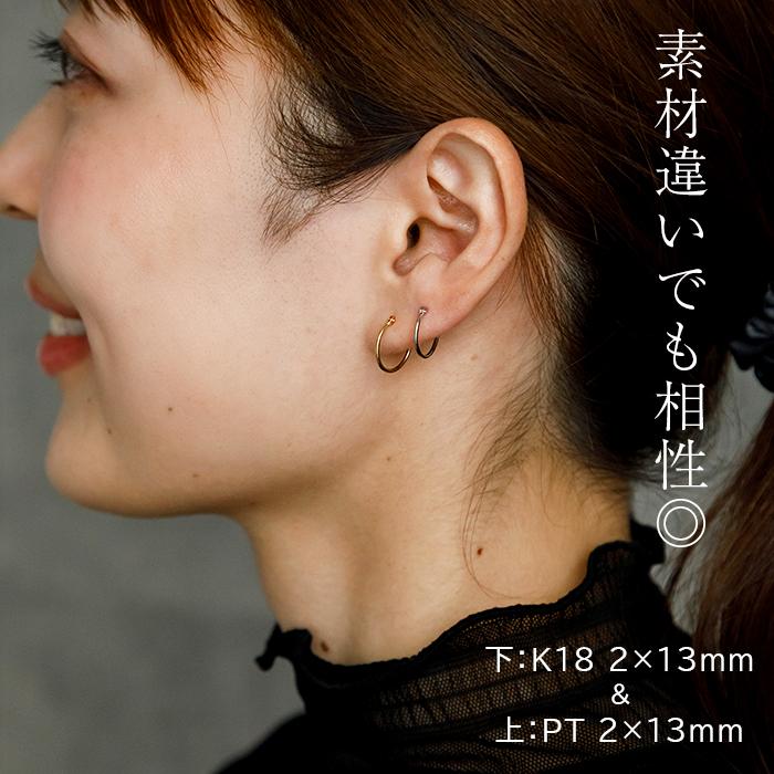 K18 フープピアス 18金 片耳 2x10mm 山梨甲府製 日本製 1個売り 品質