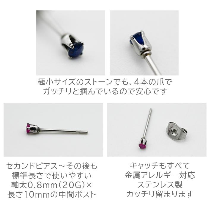 BIAL★PT900★金属アレルギーでも着用可能★モルガナイト★ 大人気】《4月誕生石》モルガナイト 桜 花びら ネックレス 14kgf