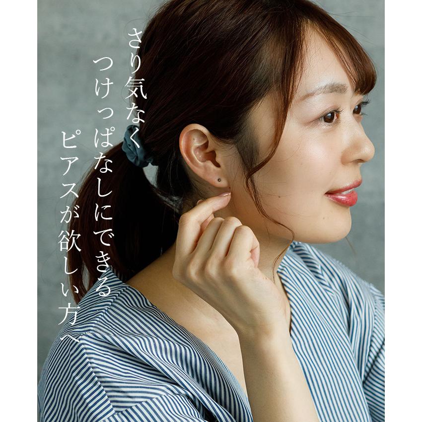 ジュエリー つけ っ ぱなし ダイヤ ピアス 一粒 付けっぱなしOK ダイヤ1粒ピアス イヤリング サージカルステンレス18k仕上げ 14kgf キュービックジルコニア - KANA S Gallery byGMOペパボ 国内最大級のハンドメイド・手作り通販サイト