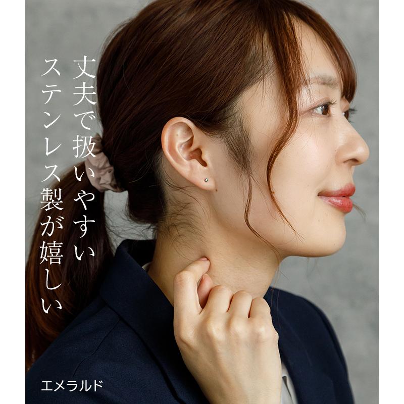 ナチュラルパープルアゲート ピアス ナチュラルパープルアゲート ピアス