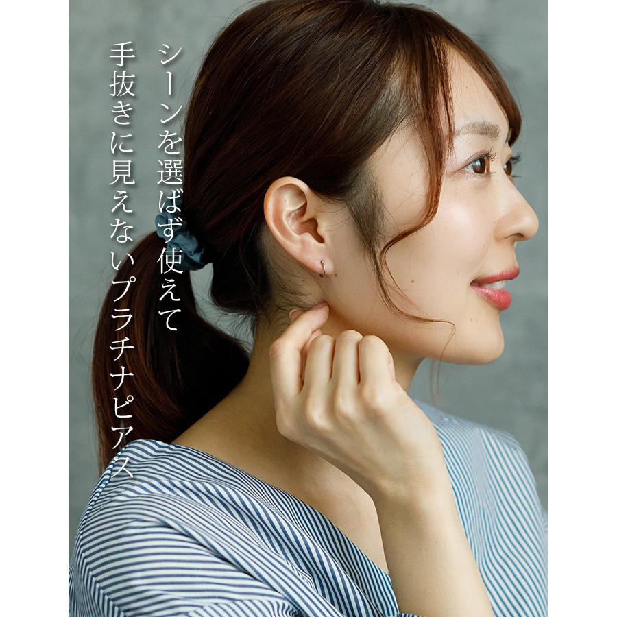 プラチナ フープピアス 山梨県甲府製 細い 小さい PT900 幅1mm×直径