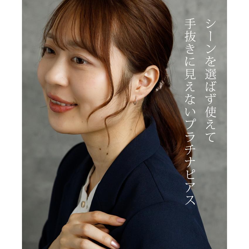 プラチナ フープピアス 山梨県甲府製 細い 小さい PT900 幅1mm×直径