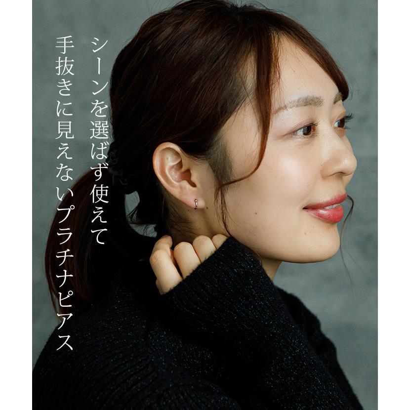 プラチナ フープピアス 山梨県甲府製 細い 小さい PT900 幅1mm×直径8mm