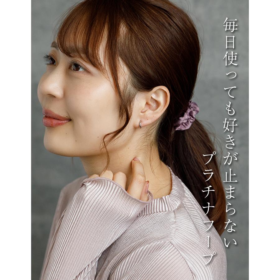 プラチナ フープピアス 山梨県甲府製 細い 小さい PT900 幅2mm×直径