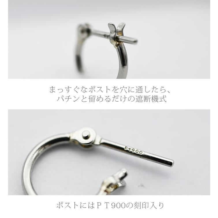 プラチナ フープピアス 山梨県甲府製 細い 小さい PT900 幅2mm×直径