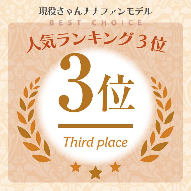 CanNana 犬 服 犬の服 夏 ハートとレースフリルのワンピース