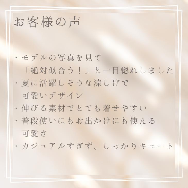 CanNana 犬服 春 夏 ワンピース COOL素材 レース チュール フリル 小型