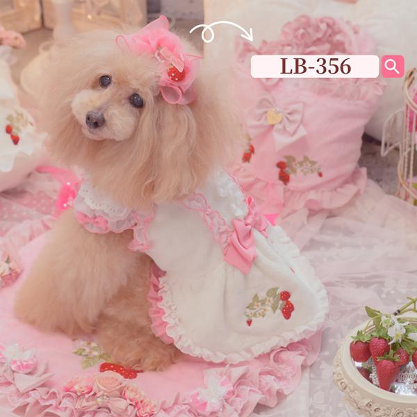 犬 犬服 秋冬服 ドックウェア ワンピース いちご かわいい フリフリ 小型犬 ブランド きゃんナナ 1199 | CanNana | 01