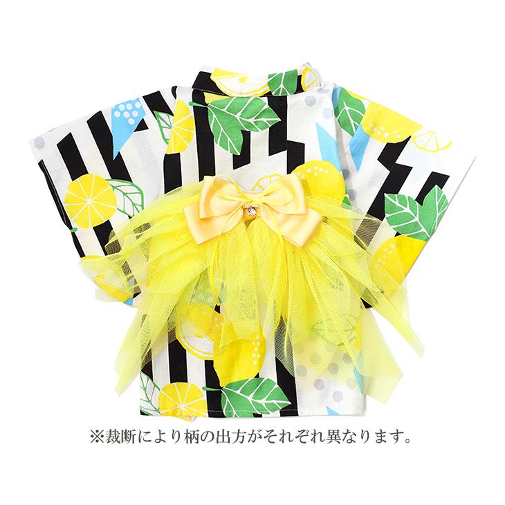 【新品】Can Nana キャンナナ　犬服　ドッグウェア CanNana 犬 服 犬服 春夏 浴衣 レモン モダン 和 犬の服 新作 きゃん