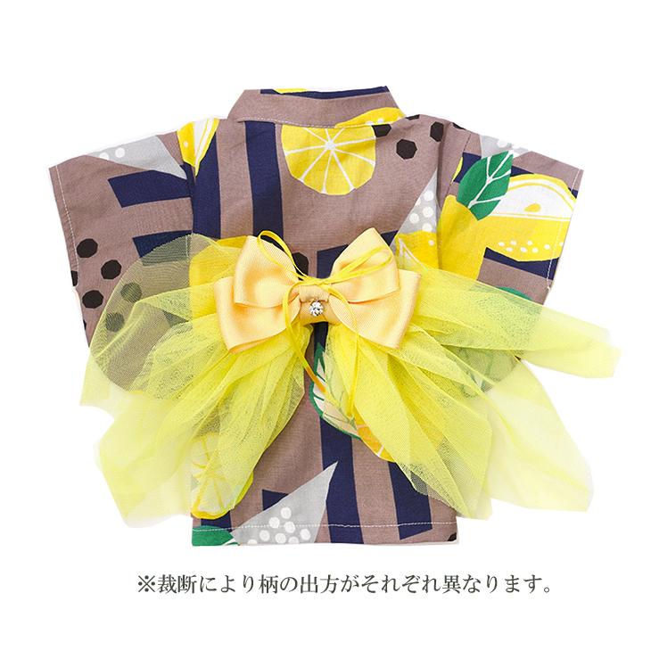 CanNana 犬 服 犬服 春夏 浴衣 レモン モダン 和 犬の服 新作 きゃん