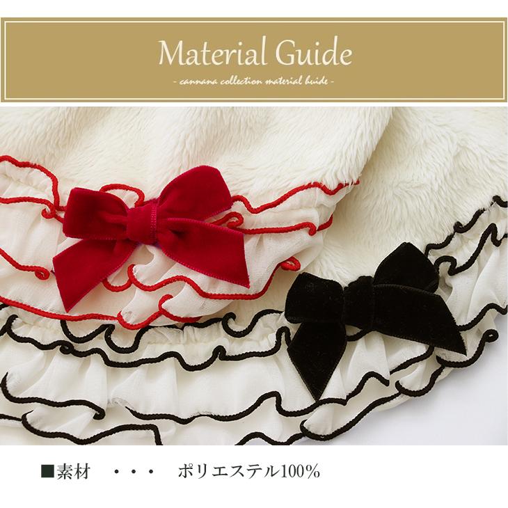 CanNana 犬 服 犬服 ワンピース フリル ドレス レース リボン お出かけ