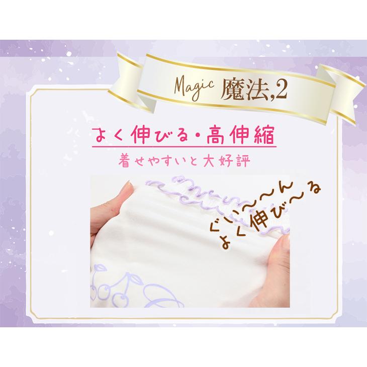 CanNana 犬 服 犬服 魔法のTシャツ 適温キープ ロンパース アウト