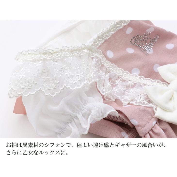 CanNana 犬 服 犬服 春夏 水玉ガーリー春色ワンピース ドット柄 リボン