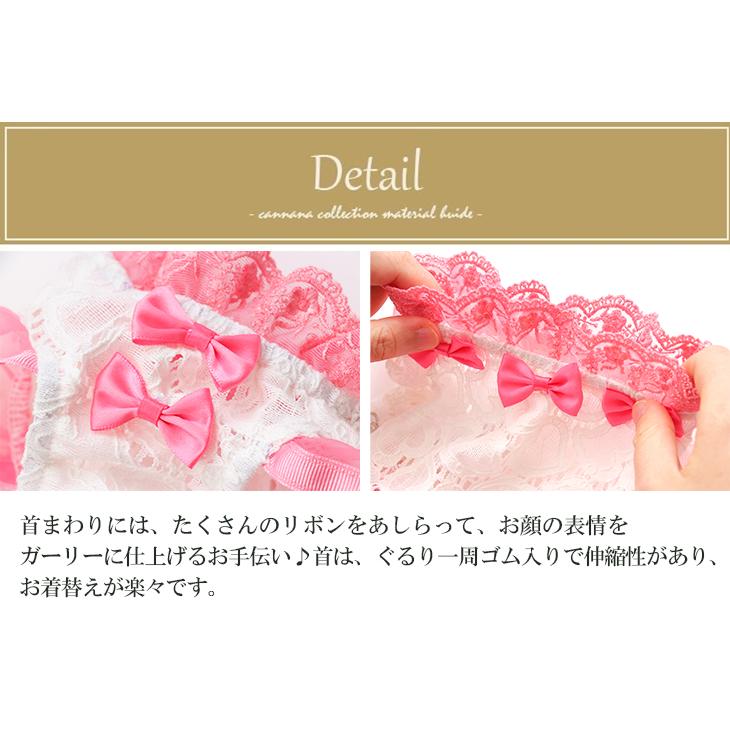 犬 服 犬服 ワンピース 春夏 ハートレース エレガント ビビットカラー 犬の服 小型犬ドッグウェア ブランド セレブ | CanNana | 14