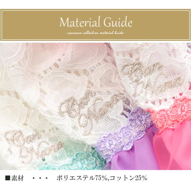 犬 服 犬服 ワンピース 春夏 ハートレース エレガント ビビットカラー 犬の服 小型犬ドッグウェア ブランド セレブ | CanNana | 18