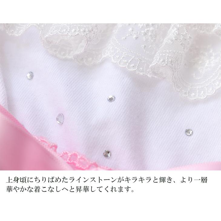 犬 服 犬服 ワンピース 花 春夏 マーメイド カラフル キャミ ドレス 犬の服 小型犬ドッグウェア ブランド セレブ | CanNana | 16