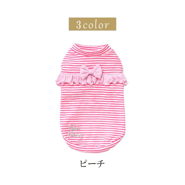 CanNana 犬 服 犬服 Tシャツ 春夏 ボーダー 半袖 犬の服 新作 きゃん