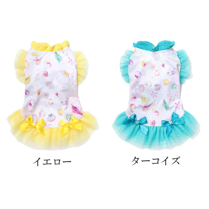 CanNana 犬 服 犬服 ワンピース 夏 クール 貝 シェル ビビットカラー
