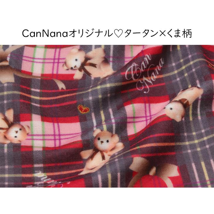 CanNana 犬 服 犬服 ワンピース 温感素材 オリジナル柄 くま柄