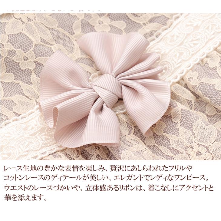 CanNana 犬 服 犬服 レースボンディングワンピース レース生地