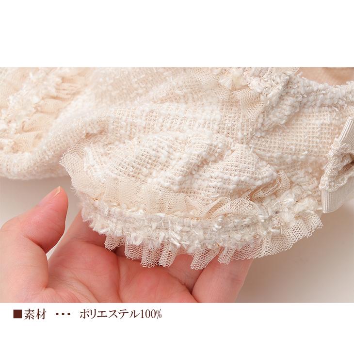 CanNana 犬 服 犬服 ワンピース ツイード チュール エレガント レース