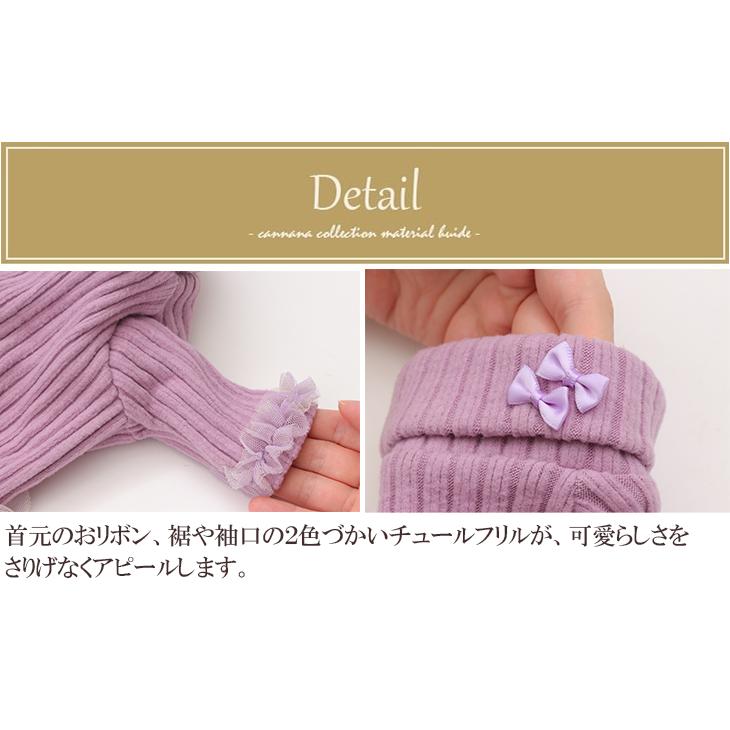 CanNana 犬 服 犬服 冬 ロゴ刺繍入りリブ袖ありトップス 袖あり