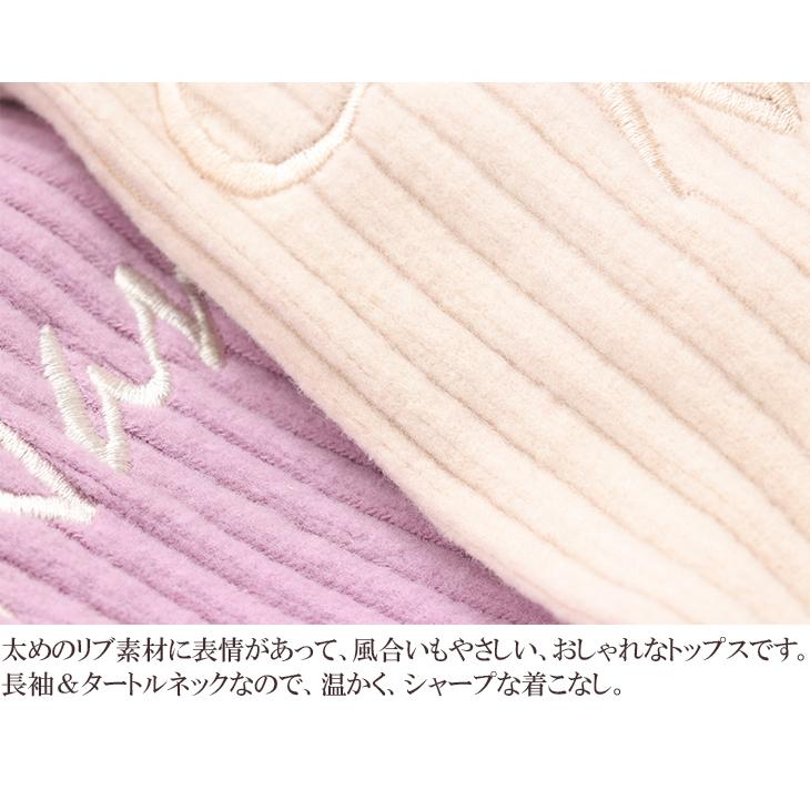 CanNana 犬 服 犬服 冬 ロゴ刺繍入りリブ袖ありトップス 袖あり