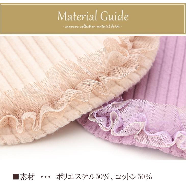 CanNana 犬 服 犬服 冬 ロゴ刺繍入りリブ袖ありトップス 袖あり