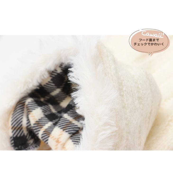 CanNana 犬 服 犬服 ニット パーカー 温感素材 秋冬 犬の服 新作 きゃ