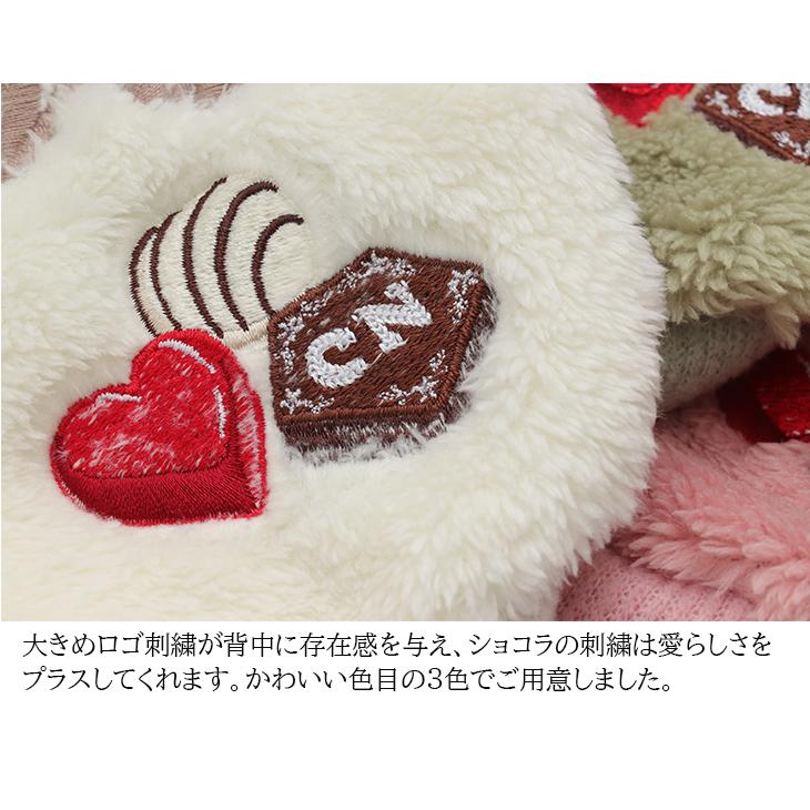 CanNana 犬 服 犬服 秋冬 ショコラ刺繍入りふわもこボアジャケット