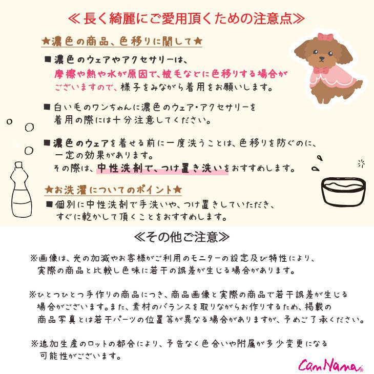 犬 服 Tシャツ 魔法のTシャツ 伸縮 適温 アウトラスト 通年 温度調整
