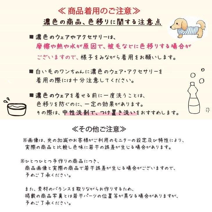 CanNana 犬 服 犬服 春夏 ギンガムチェック エプロンワンピース ハート